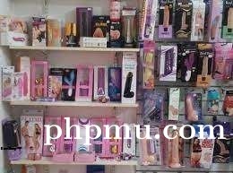 Toko Jual Alat Bantu Sex 087882466665 COD