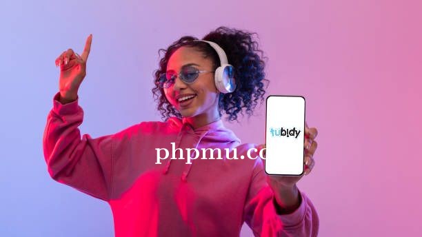 Panduan Mengakses Tubidy dengan Aman dan Nyaman